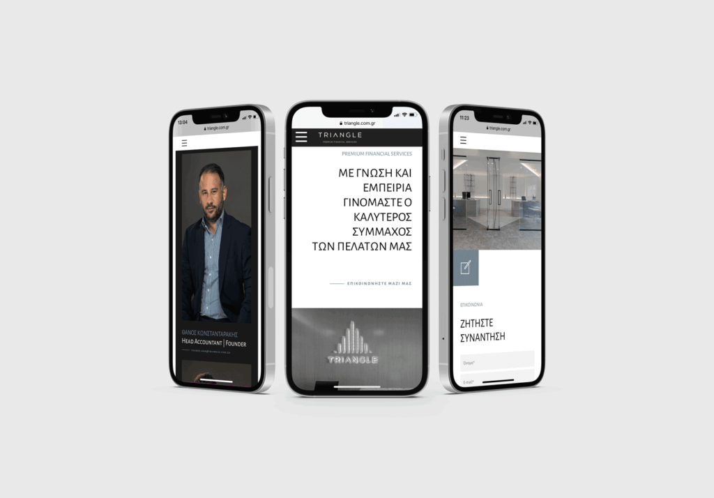 Triangle PFS Website