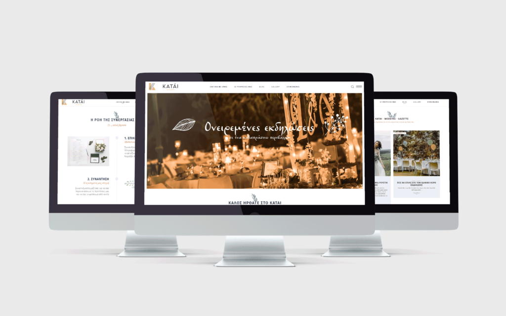 Katai Events Website