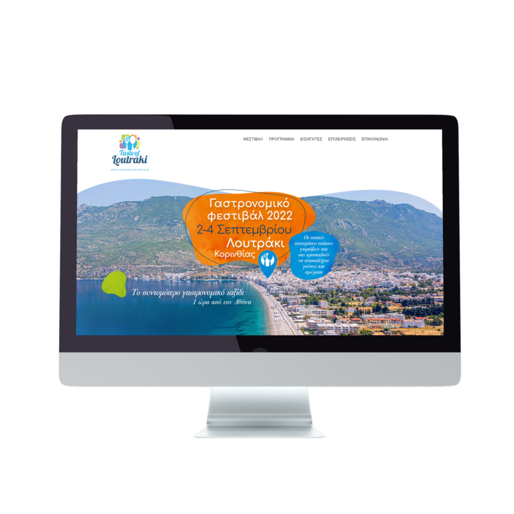 Taste of Loutraki one page Website