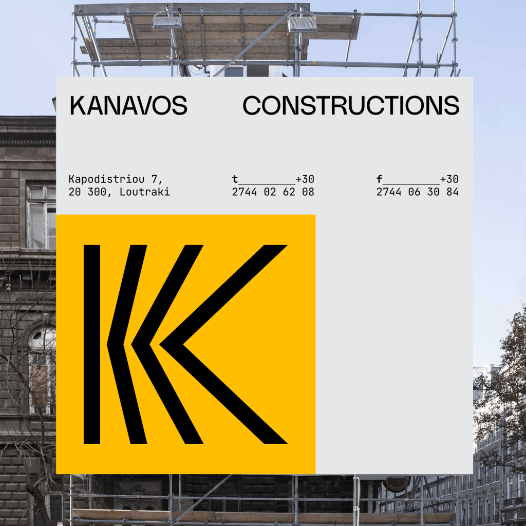 Kanavos Constructions