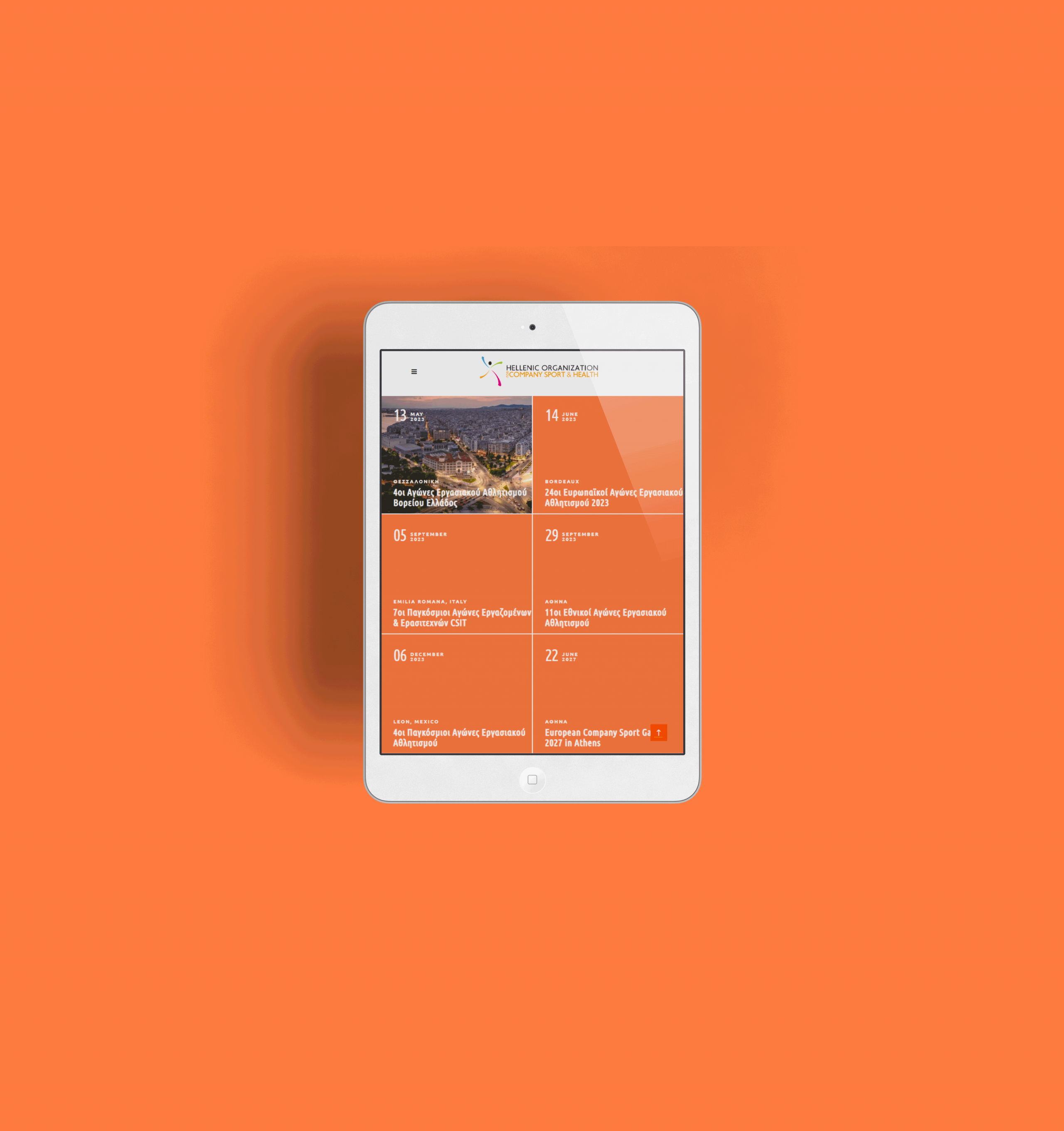 HOCSH website on a tablet
