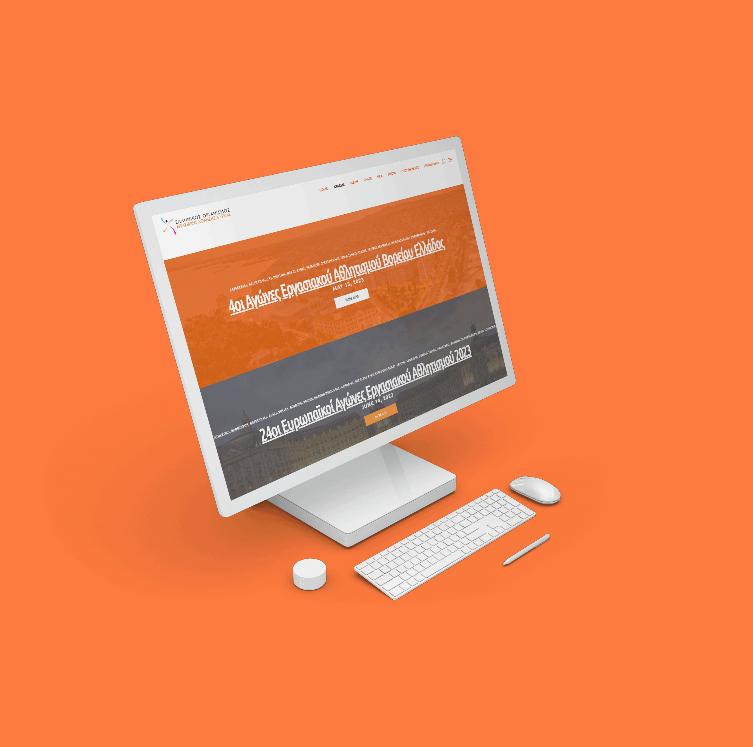 HOCSH website on a desktop screen and laptop