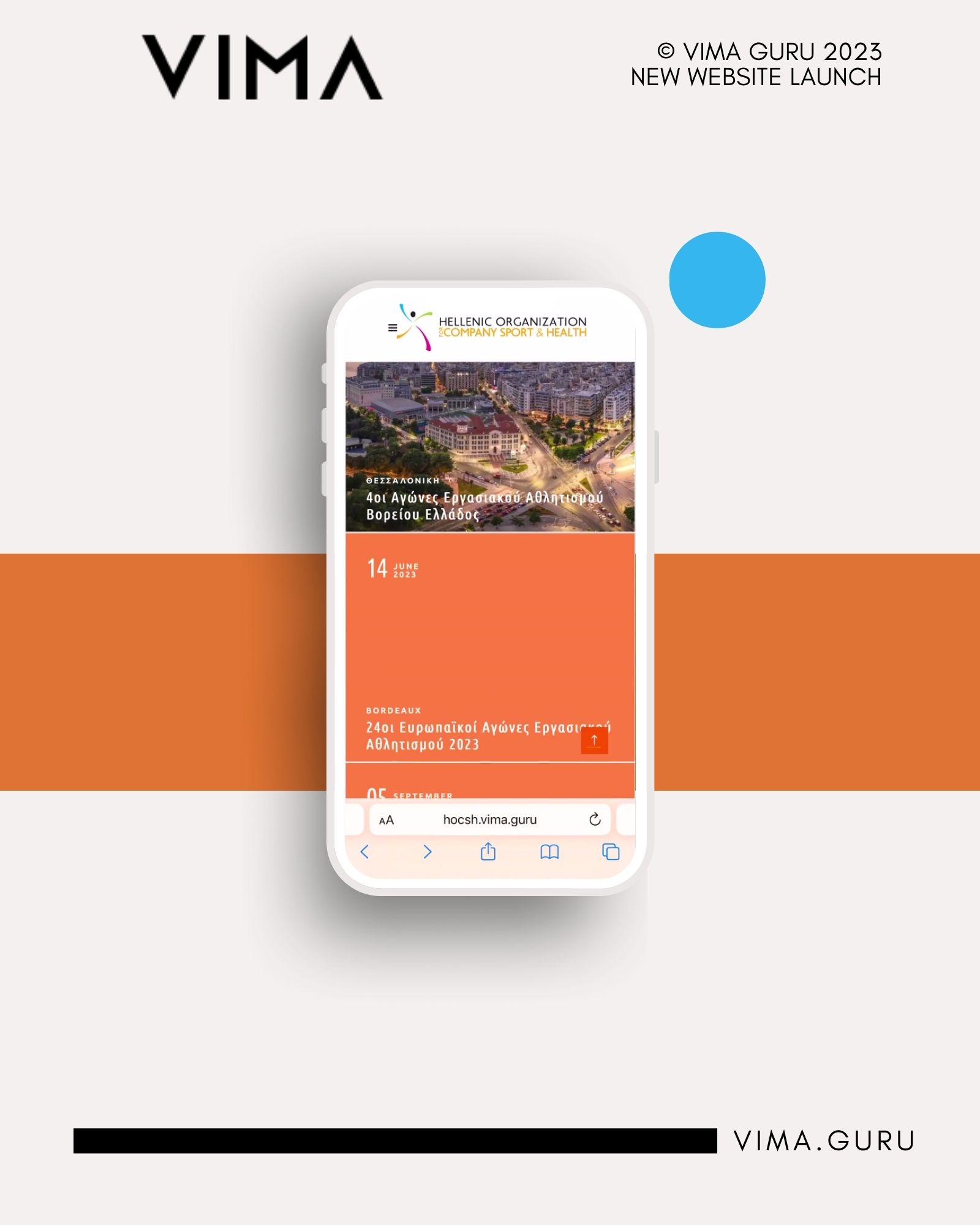 HOCSH website content pages