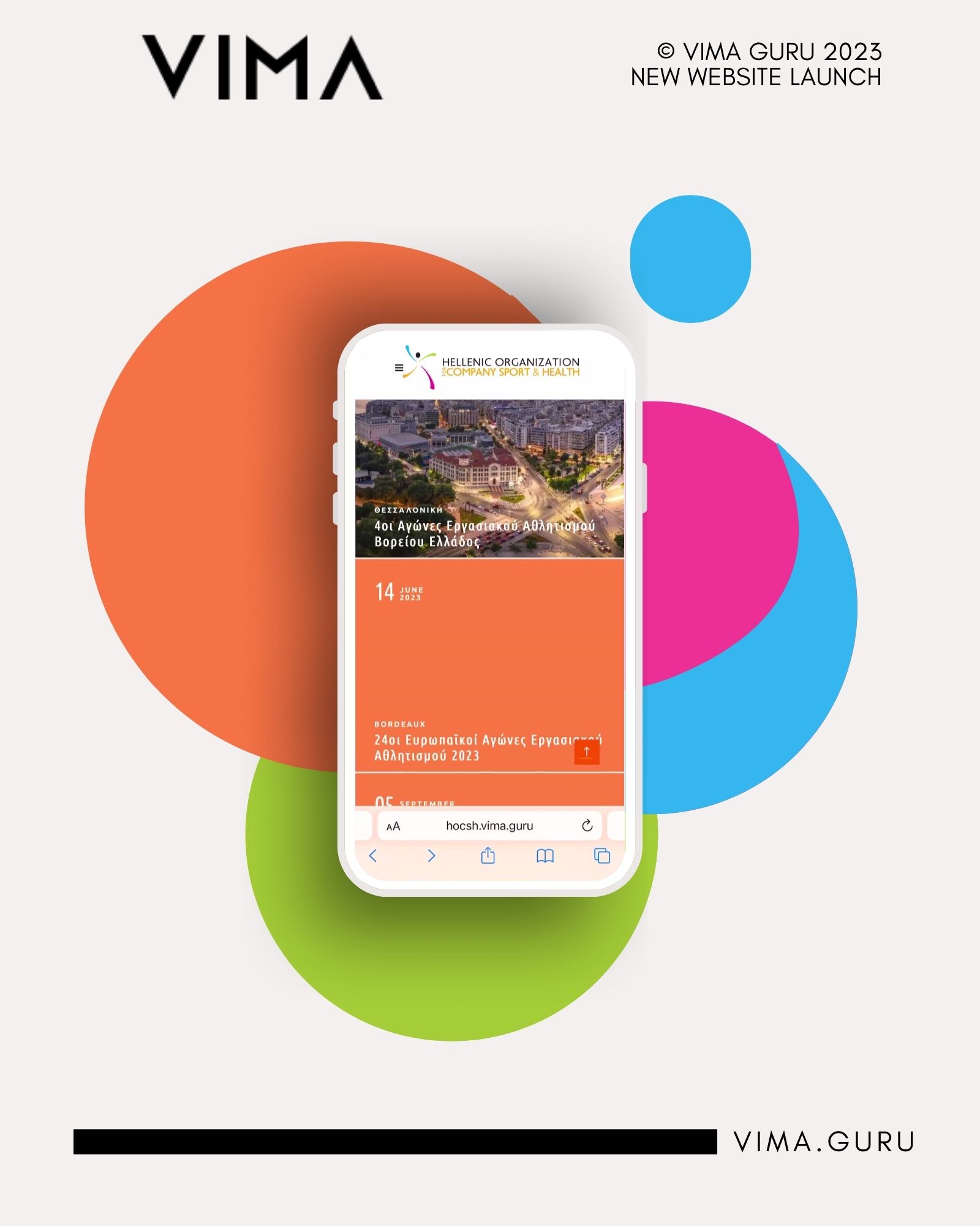 HOCSH website on a smartphone