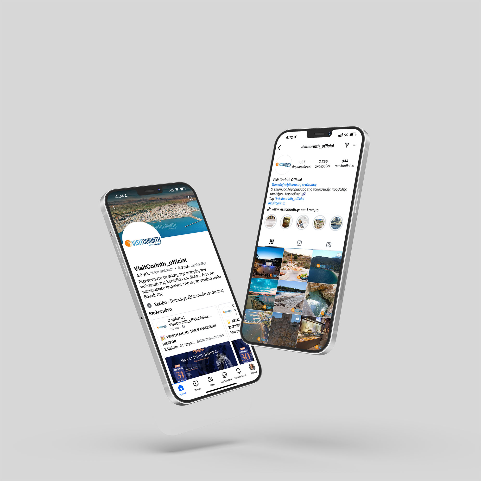 Visit Corinth social media content on two smartphones