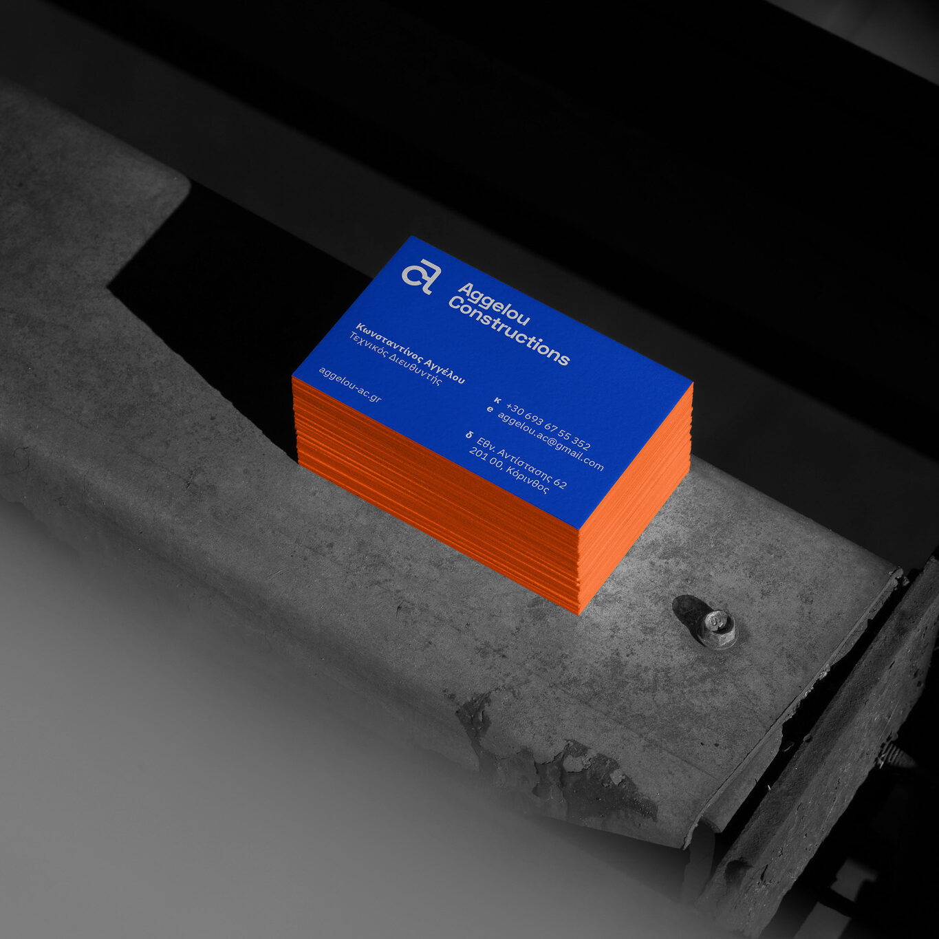 Aggelou Constructions - Business Cards - by Vima Guru