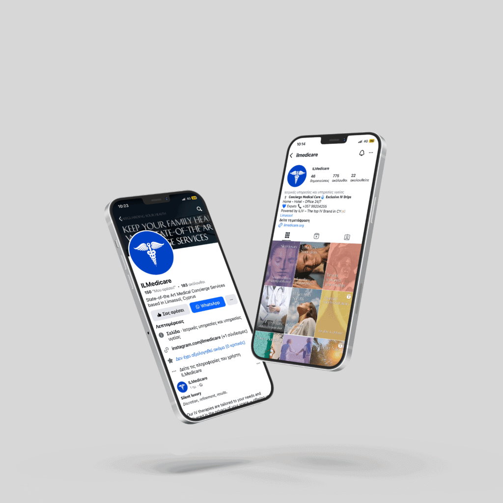 The IL Medicare Instagram profile and feed on two phones