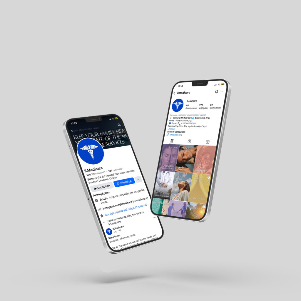IL Medicare | Social Media & Strategy