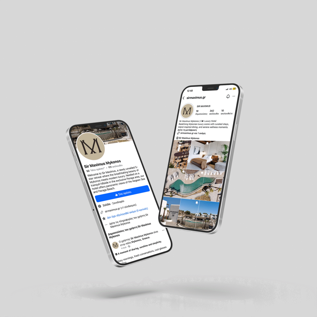 The Maximus Mykonos Instagram profile and feed on two phones