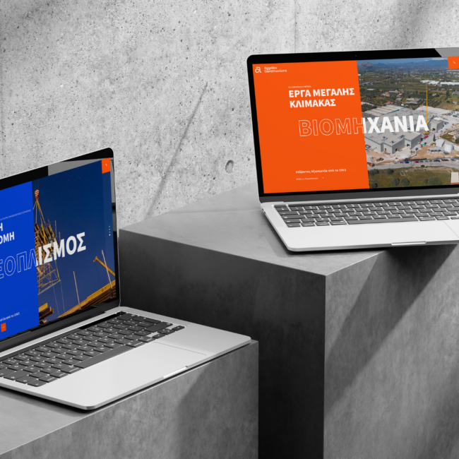 The Aggelou Constructions website